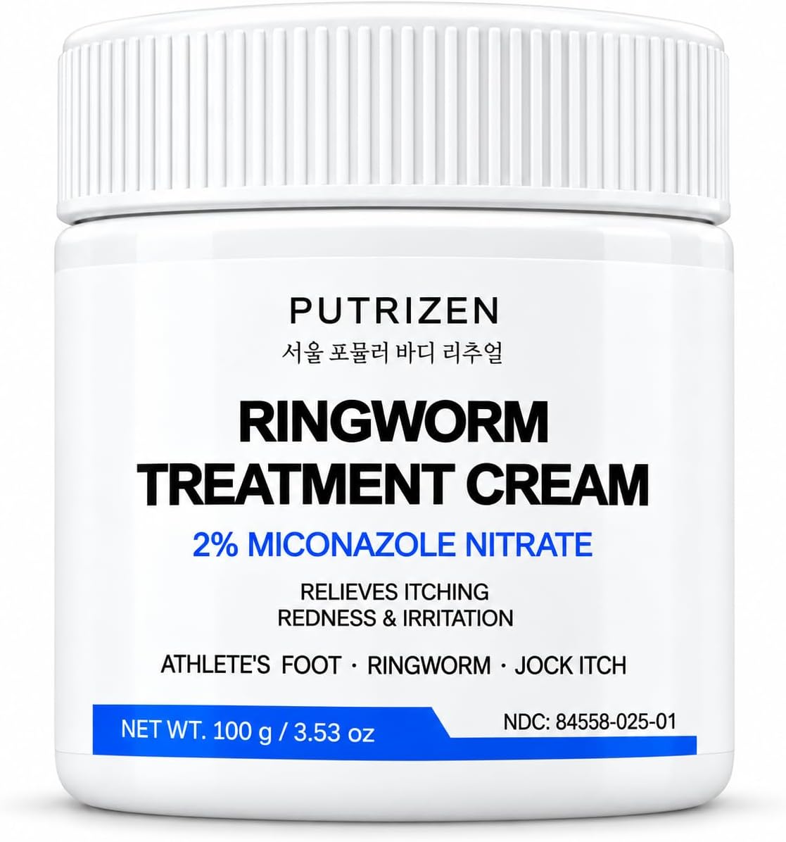 Antifungal Ringworm Treatment Cream: Miconazole Nitrate 2%