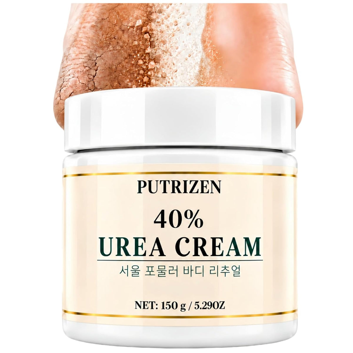 Urea Cream Foot Cream: for Dry Cracked Heels and Feet