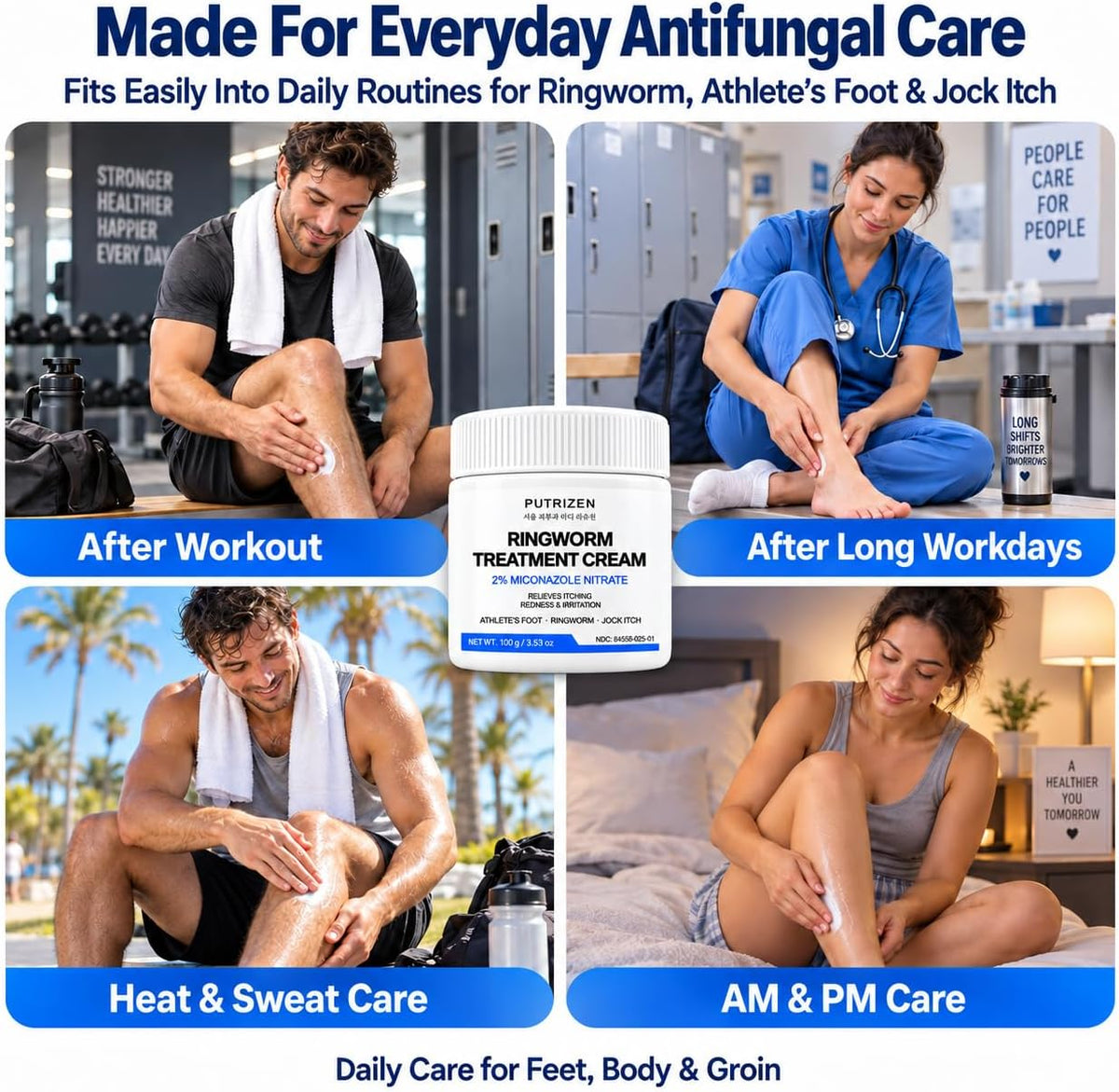 Antifungal Ringworm Treatment Cream: Miconazole Nitrate 2%